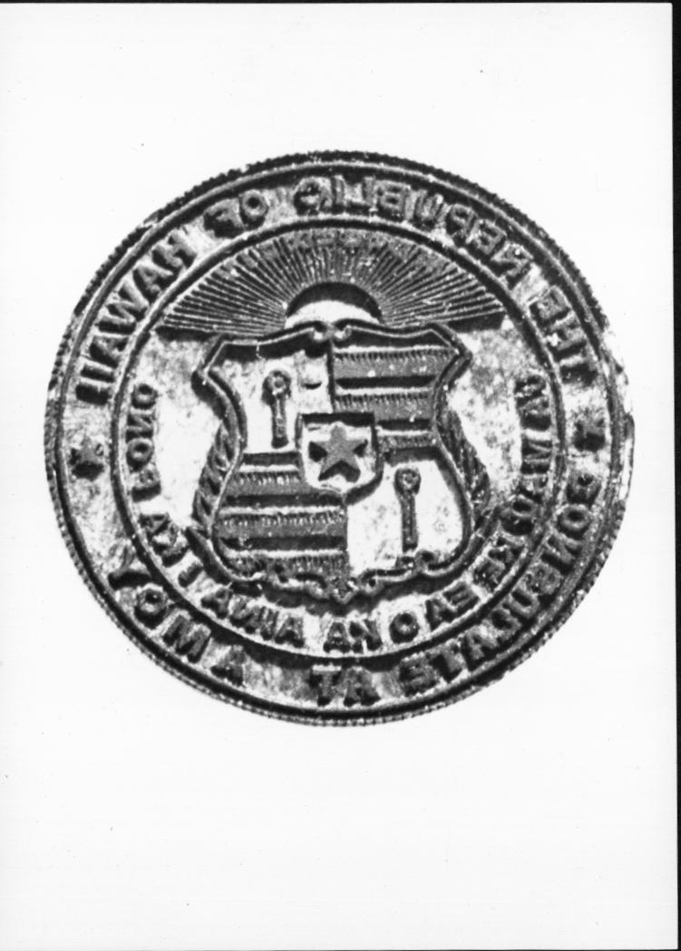 Browse Catalog - Digital Archives of Hawaiʻi
