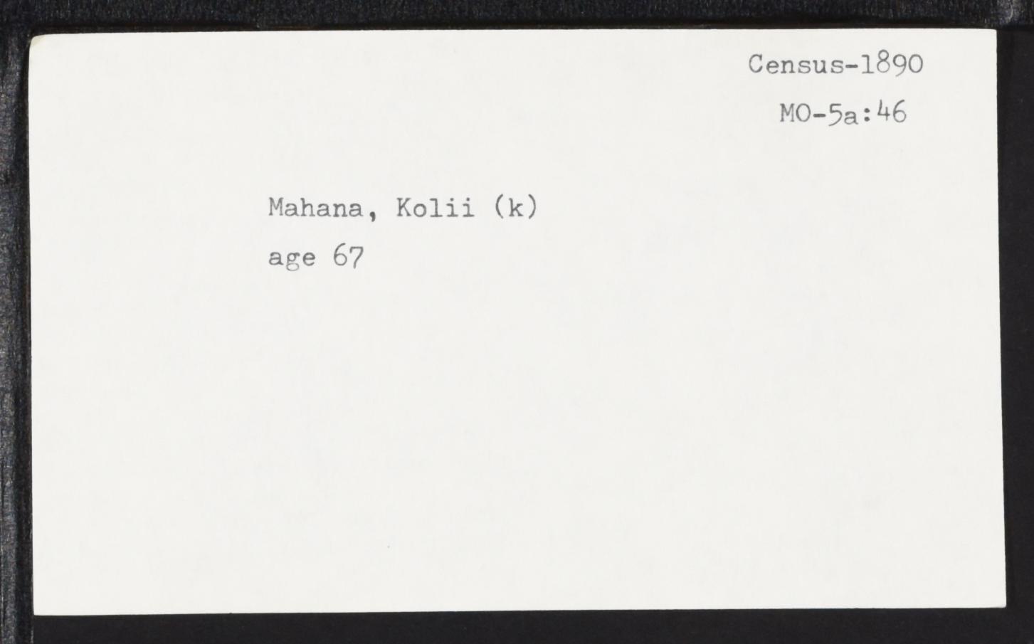 Browse Catalog - Digital Archives of Hawaiʻi