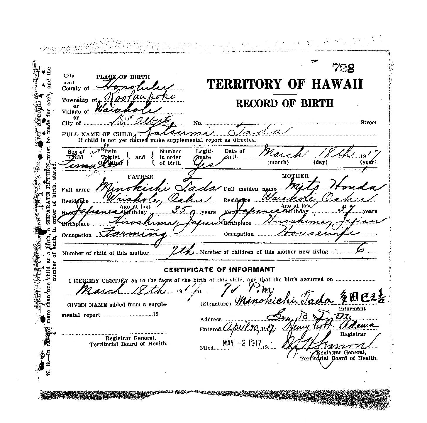 Browse Catalog - Digital Archives of Hawaiʻi