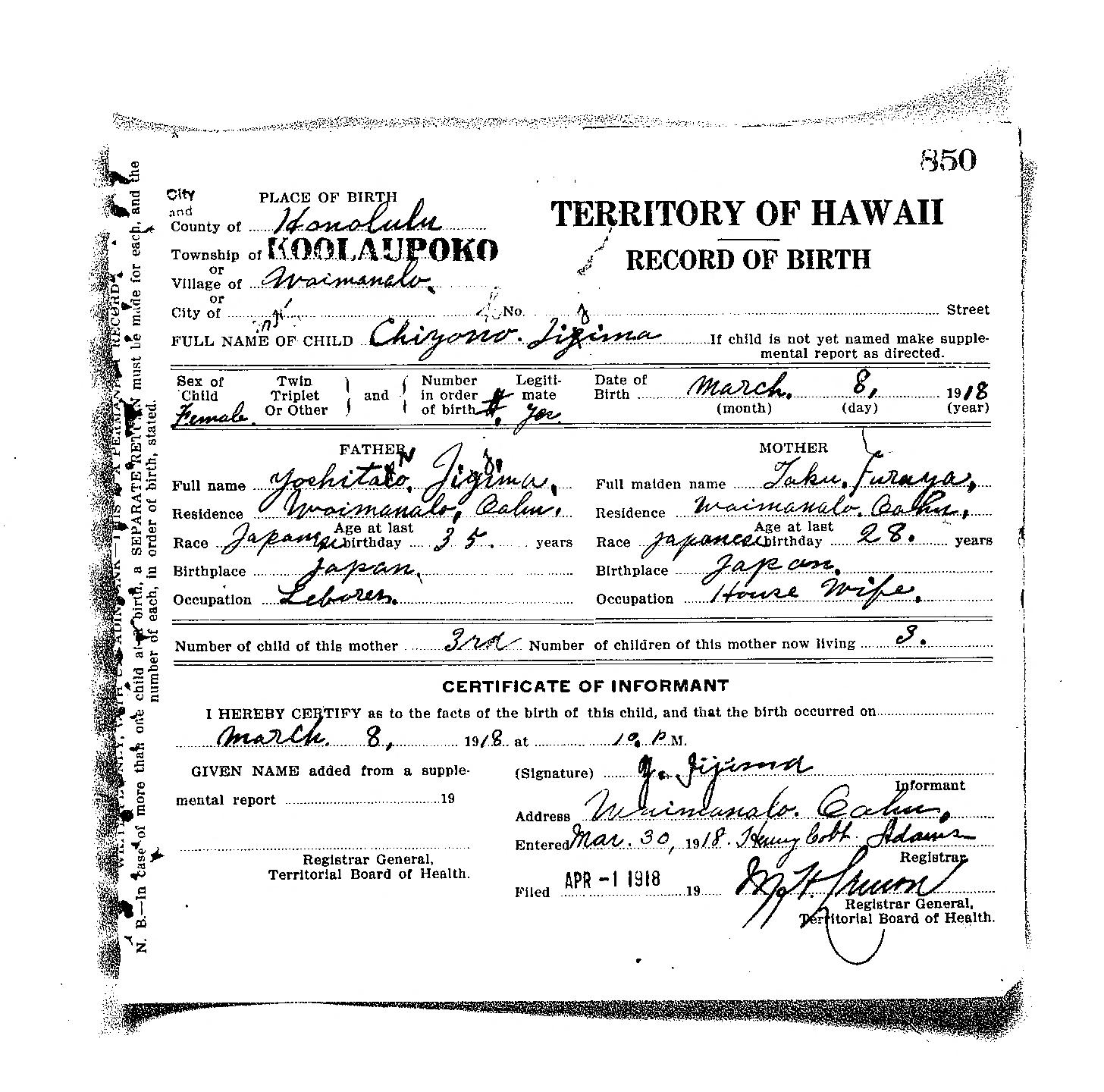 Browse Catalog - Digital Archives of Hawaiʻi