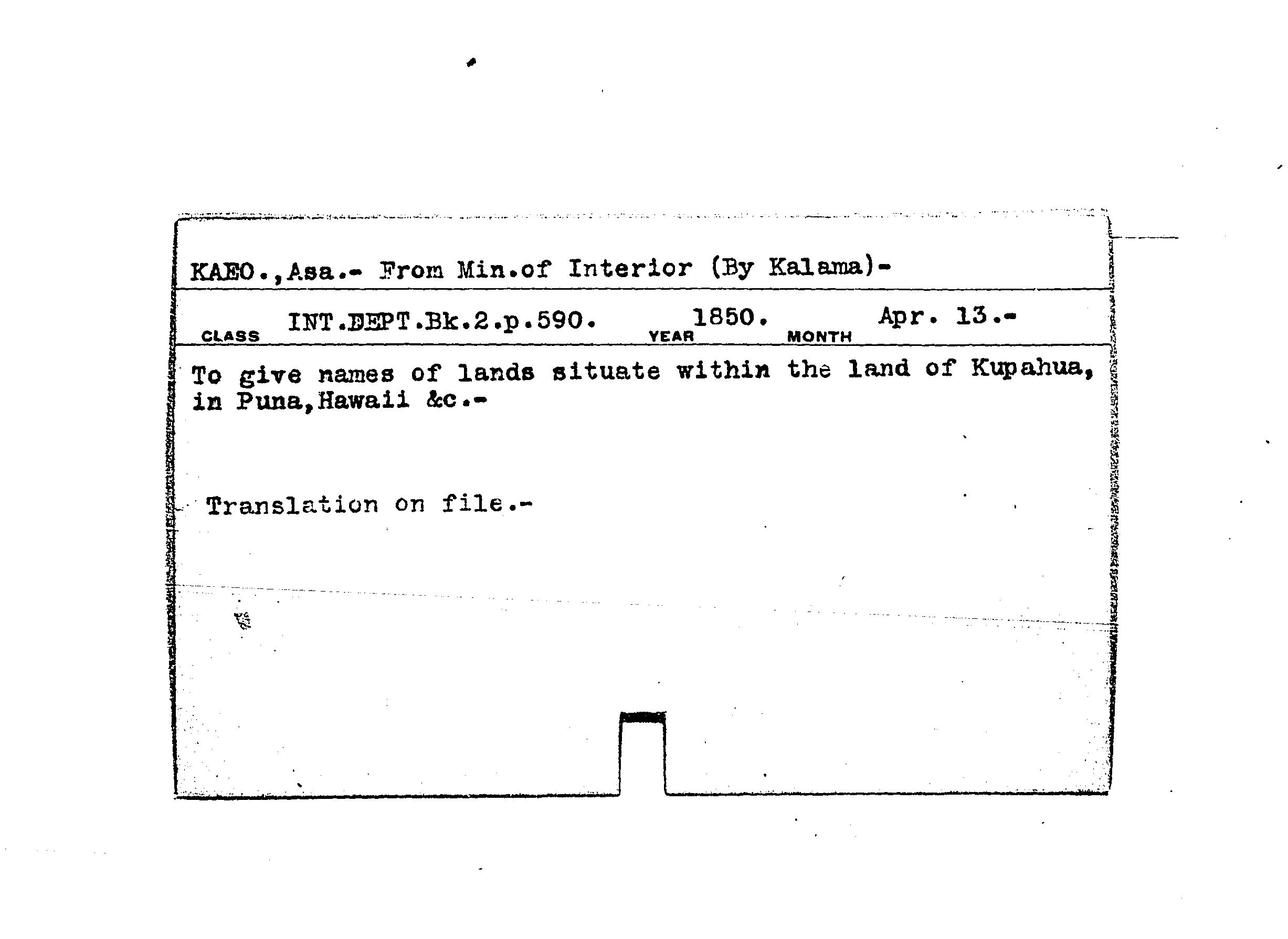 R70111 Browse Catalog - Digital Archives of Hawaiʻi