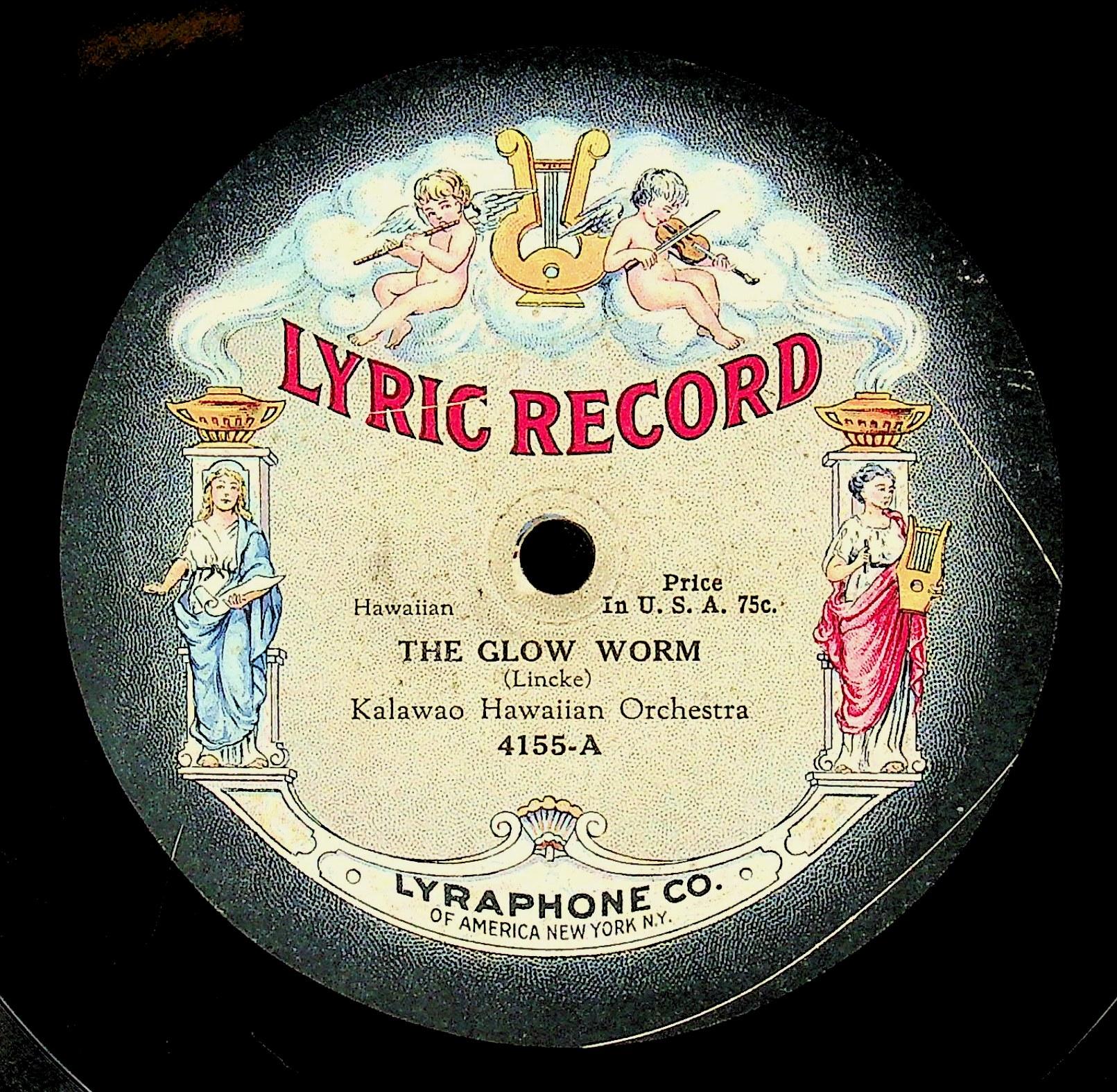 パラダイスハワイ 2002 パラダイスハワイ 2002 パラダイスハワイ 2002