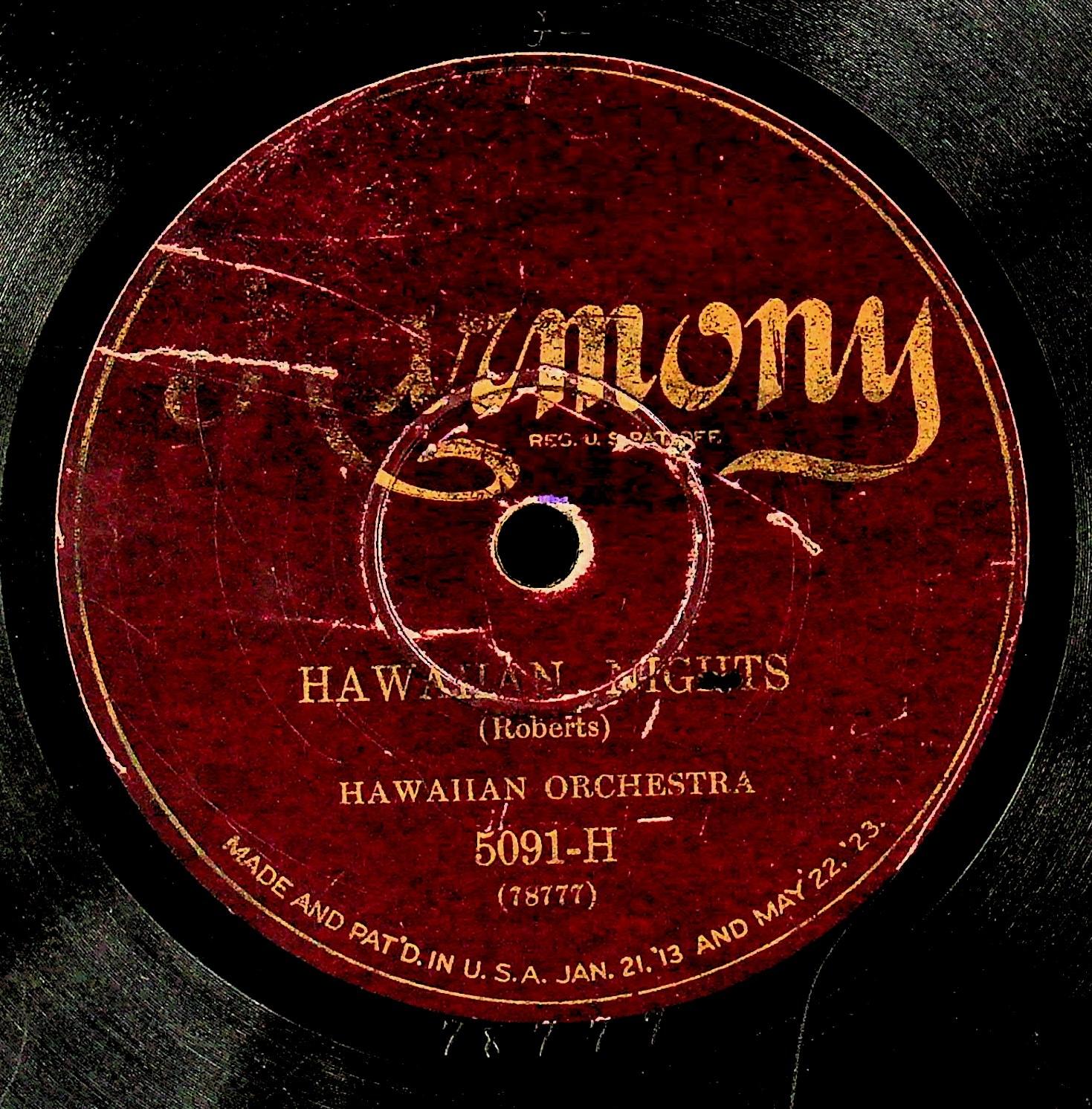 Browse Catalog - Digital Archives of Hawaiʻi