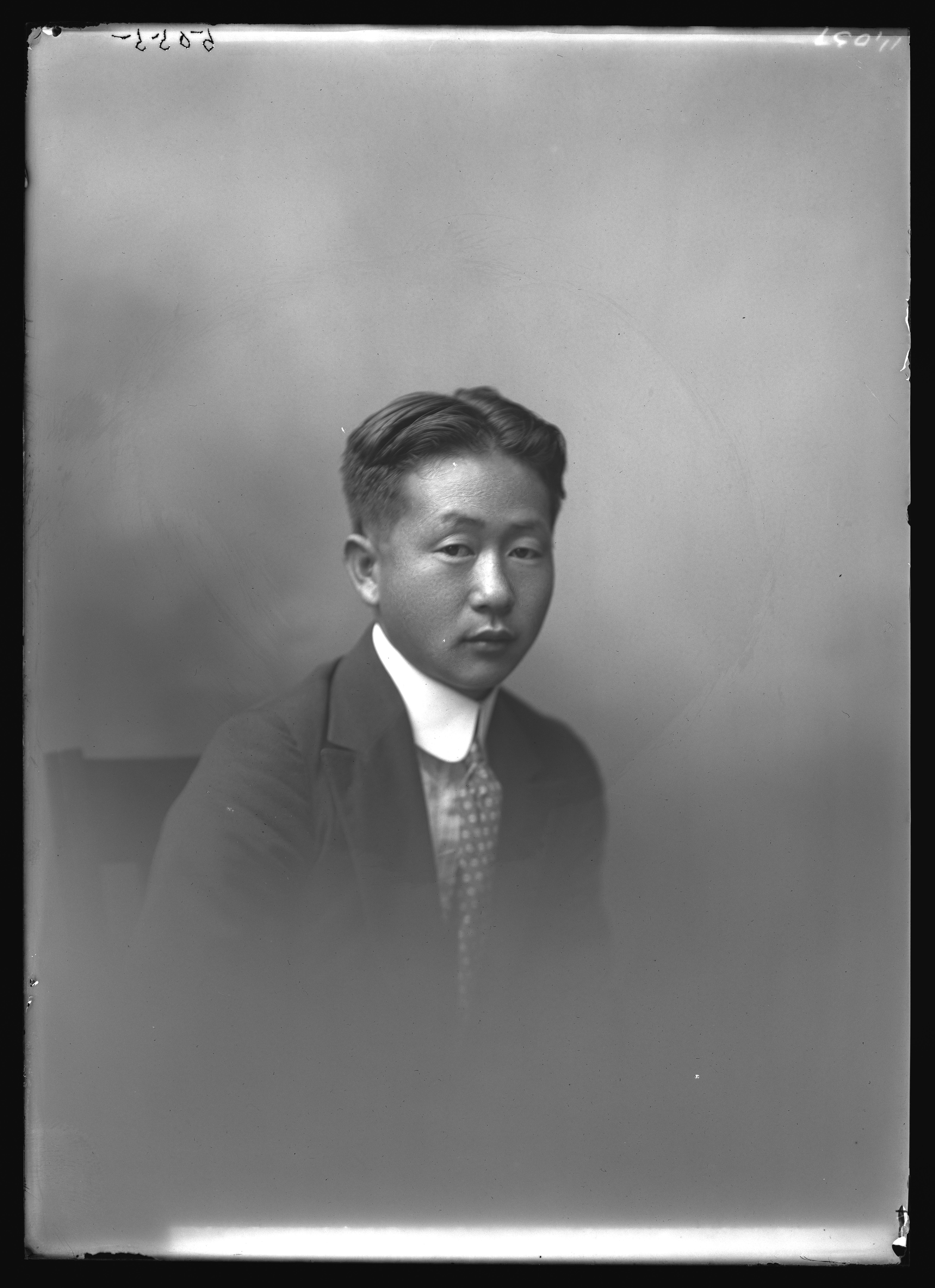 Kee Pak Lay Browse Catalog - Digital Archives of Hawaiʻi