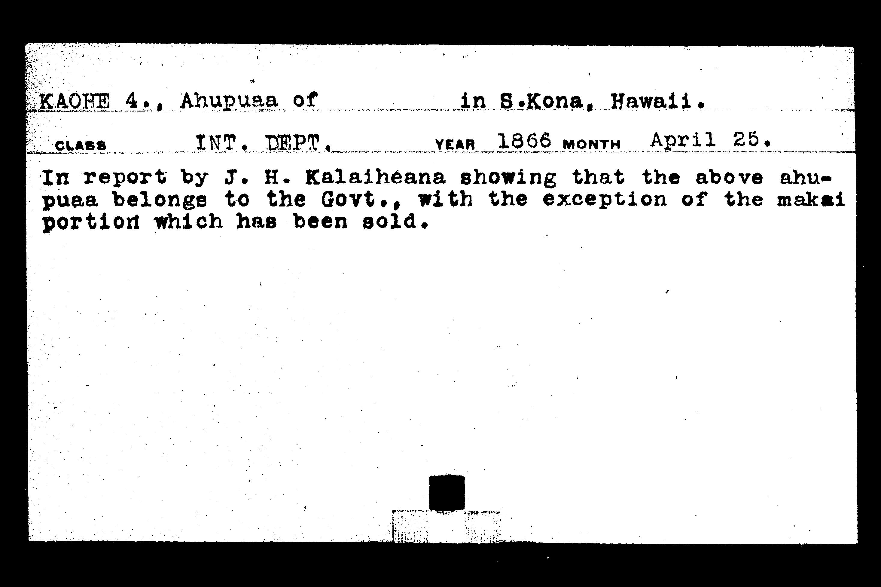 browse-catalog-digital-archives-of-hawai-i