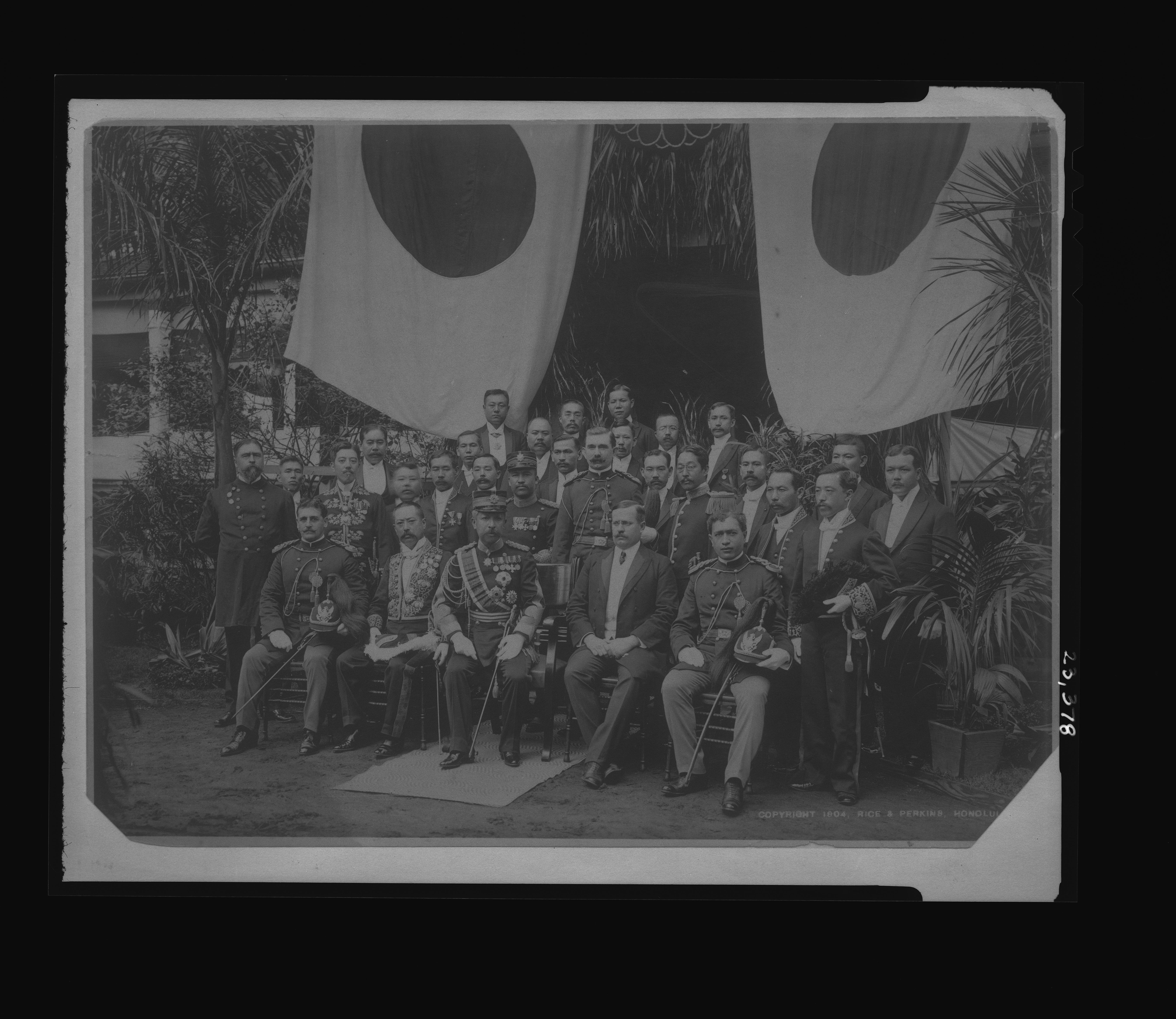 Browse Catalog - Digital Archives of Hawaiʻi